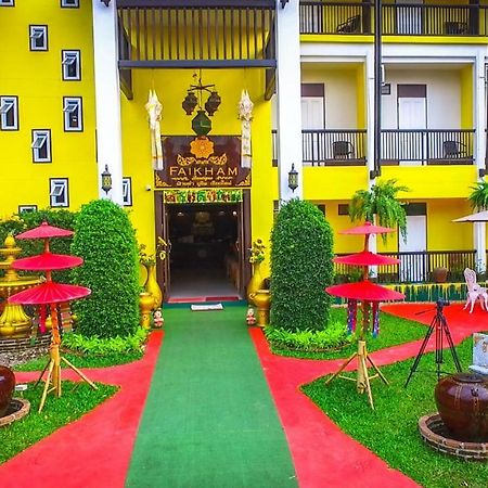 Hotel Fai Kham Boutique Čiang Mai Exteriér fotografie