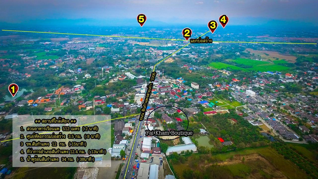 Hotel Fai Kham Boutique Čiang Mai Exteriér fotografie