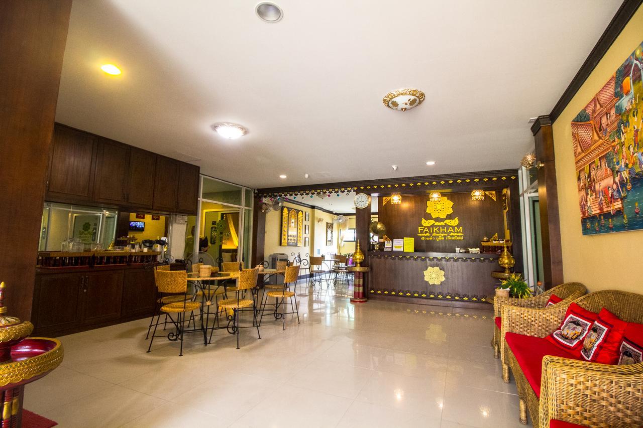 Hotel Fai Kham Boutique Čiang Mai Exteriér fotografie