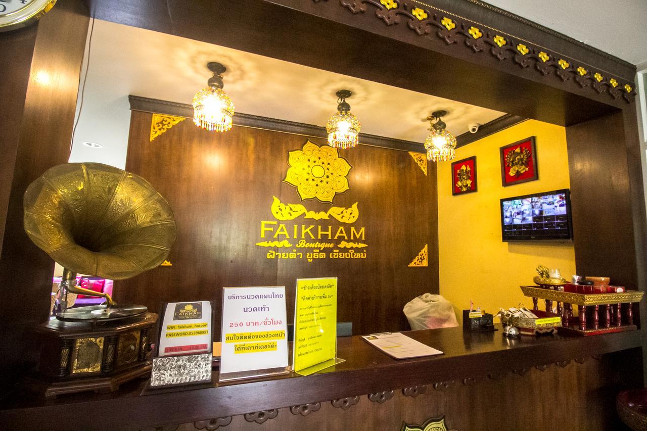 Hotel Fai Kham Boutique Čiang Mai Exteriér fotografie