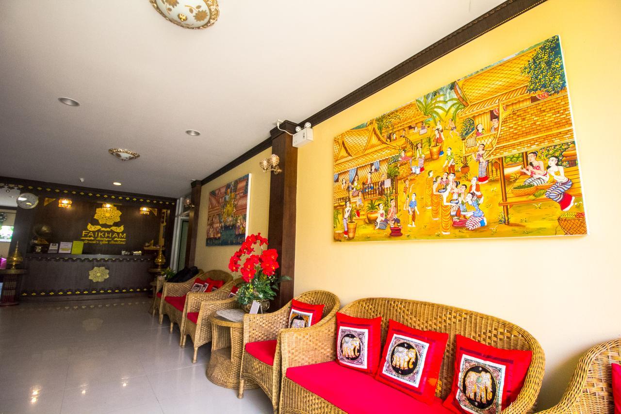 Hotel Fai Kham Boutique Čiang Mai Exteriér fotografie