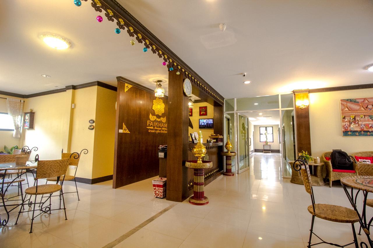 Hotel Fai Kham Boutique Čiang Mai Exteriér fotografie